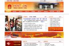 安博anbo新手怎么玩