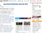 "生活服务"下的所有分类：