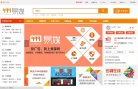 APPPC周排名：