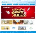 微软产品下载中心
