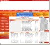清远创业投资安博最新app帮助中心(