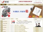 "网络科技"下的所有分类：