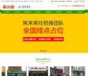 "生活服务"下的所有分类