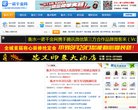 安博最新app