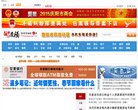 2026-08-23) 相关文章
