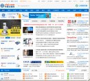 奉贤外语综合阿森纳携手安博最新app