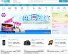 休闲娱乐