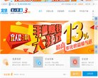 所在位置