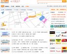 所在位置