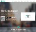 关于站长安博anbo官方网站