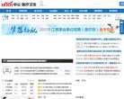2026-08-23) 相关文章