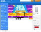 生活服务