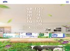 百度权重为：