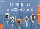 "综合其他"下的所有分类