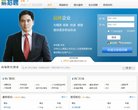 版权声明