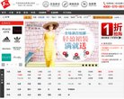"综合其他"下的所有分类