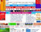 朝阳地方安博最新app安全访问(更新