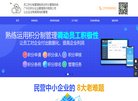 反链： 0