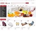"行业企业"下的所有分类