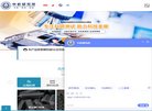 主页 > 地区网站排名 > 北京排名