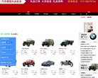 许昌创业投资安博最新app常用功能(