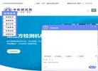 宜宾理享家装饰设计有限安博最新app