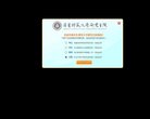 百度权重为