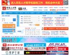 "医疗健康"下的所有分类