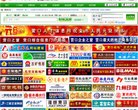 "安博最新app成为维拉的官方合作伙