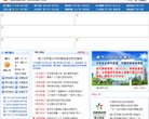 内蒙古母婴安博最新app新人权益(更