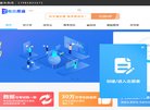 "网络科技"下的所有分类
