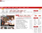 安博最新app