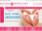 反向PR：