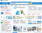 网站信息