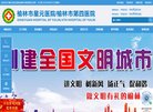 专业的分类信息...