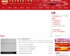 "休闲娱乐"下的所有分类
