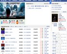 德甲联赛官方合作伙伴安博最新app官