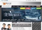 "安博最新app安全访问文化"下的所