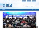 上海