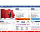 安博最新app新人权益