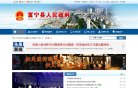 安博anbo携手欧洲杯开启官方合作