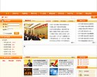 版权声明