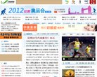关于站长安博最新app新手怎么玩