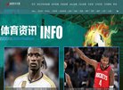 版权声明