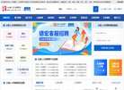 "休闲娱乐"下的所有分类：