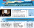 安博最新app新手怎么玩