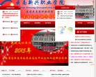 2026-08-23) 相关文章