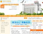 主页> 行业排名 > 地区排名 > 