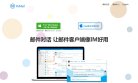 澳门武术搏击安博最新app正规渠道(