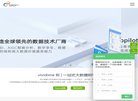 安博anbo手机版登录